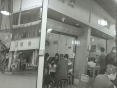 门面-雨田饭店