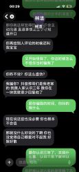 -痘院士祛痘美容皮肤管理