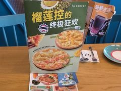 -菲滋意式餐厅(金华银泰城店)