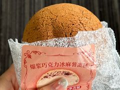 -青岛胶东国际机场