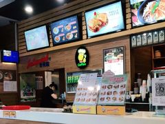 -合利屋(三元桥店)