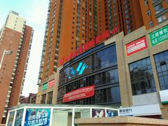 android_upload_pic-中影星美国际影城(韩森寨店)