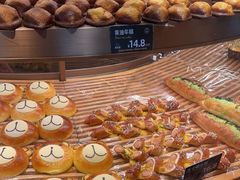 -FANEN法念·烘焙·甜点(万象城店)