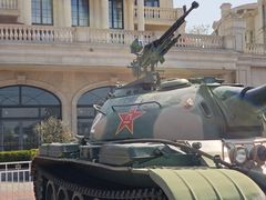 -中国人民解放军海军博物馆