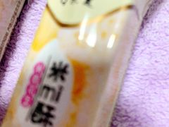-良品铺子(南昌梦时代广场店)