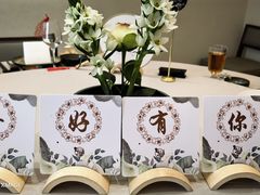 -九福楼大酒店