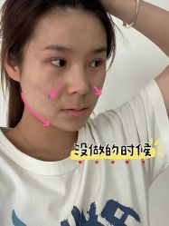 -上海伊莱美医疗美容医院