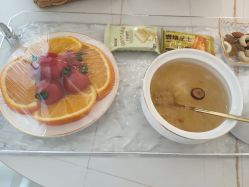 -悦色嘉丽科技美肤健康管理
