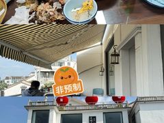 -美味之家·湖景农家乐(太湖东山店)
