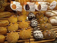 -原麦山丘(东四店)