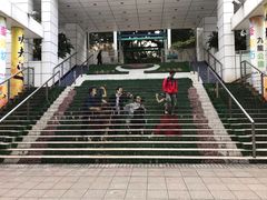 -九龙公园