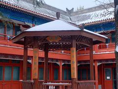 -北京石刻艺术博物馆(五塔寺)