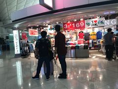 -Giordano(机场DFS店)