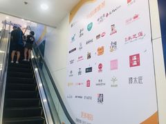 -银座mall(东直门店)