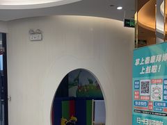 -泰康拜博口腔(凯迪大厦店)