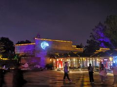 -罍+村(半边街店)