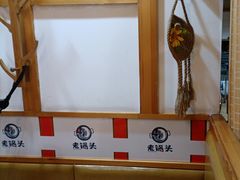 -锅老头海鲜铁锅炖
