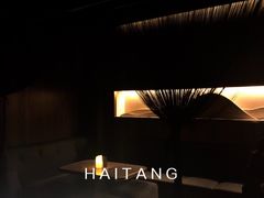 -STARRY CAFE & LOUNGE BAR(高新店)