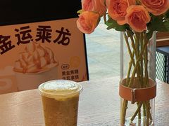 -星巴克臻选(九龙路万科广场店)