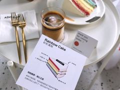-ADO KAFE(大学城店)