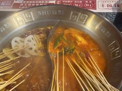 -旺蜀主成都串串火锅(西直门凯德MALL店)