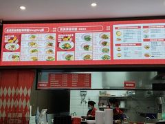-吴满满油泼面(北方风味园店)