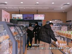 -仟吉KenGee(五里牌店)