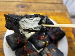臭豆腐-五娭毑臭豆腐(黄兴南路店)