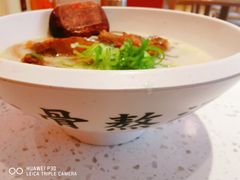 -味千拉面(金融街店)