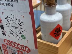-苏小柳点心·手作小笼包(新街口分院店)