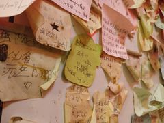 店内-南锣鼓巷