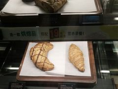 -星巴克(北京中化大厦店)