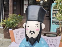 -王阳明故居
