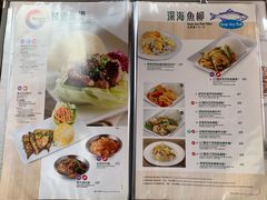 菜单-翠华餐厅(铜锣湾糖街店)
