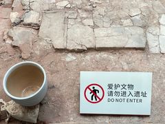 -南越王博物院(王宫展区)
