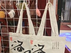 -老雒阳面馆·水席(偃师店)