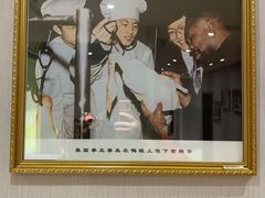 -全聚德(长白直营店)