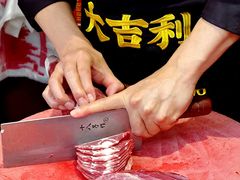 -大吉利·潮汕鲜牛肉火锅(西安店)