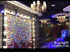 -唱吧麦颂KTV(通州新华南路店)