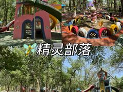 -水上乐园·欢乐世界