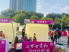 -南京市规划建设展览馆