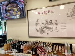 -东方饺子王(和平里店)