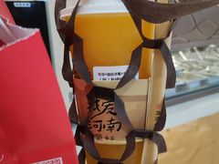 -眷茶(大卫城10楼店)