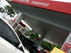 -中国石化北蔡加油站