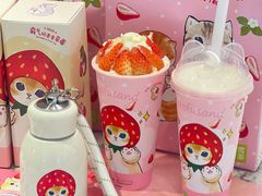 -奈雪的茶(正弘城PRO+店)