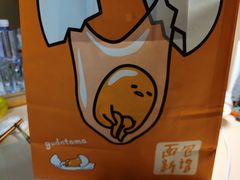 -BreadTalk面包新语·烘焙蛋糕(海岸城店)