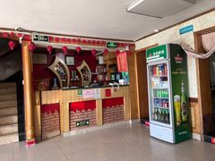 -青岛锅贴(四流中路店)