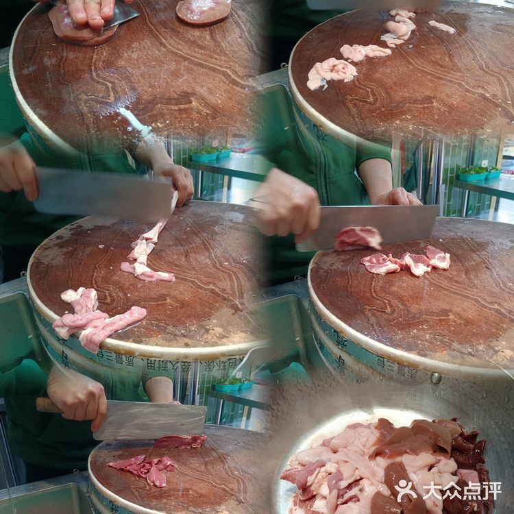 猪杂粥太丝滑，简直是我出差广州的源动力！[调皮][胜利]