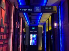 -音乐派KTV(银泰城店)