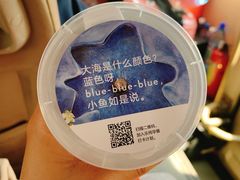 -乐纯(苹果社区店)